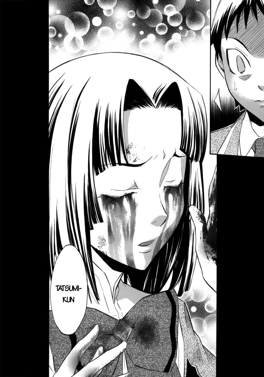 aphorism chapter 9 39