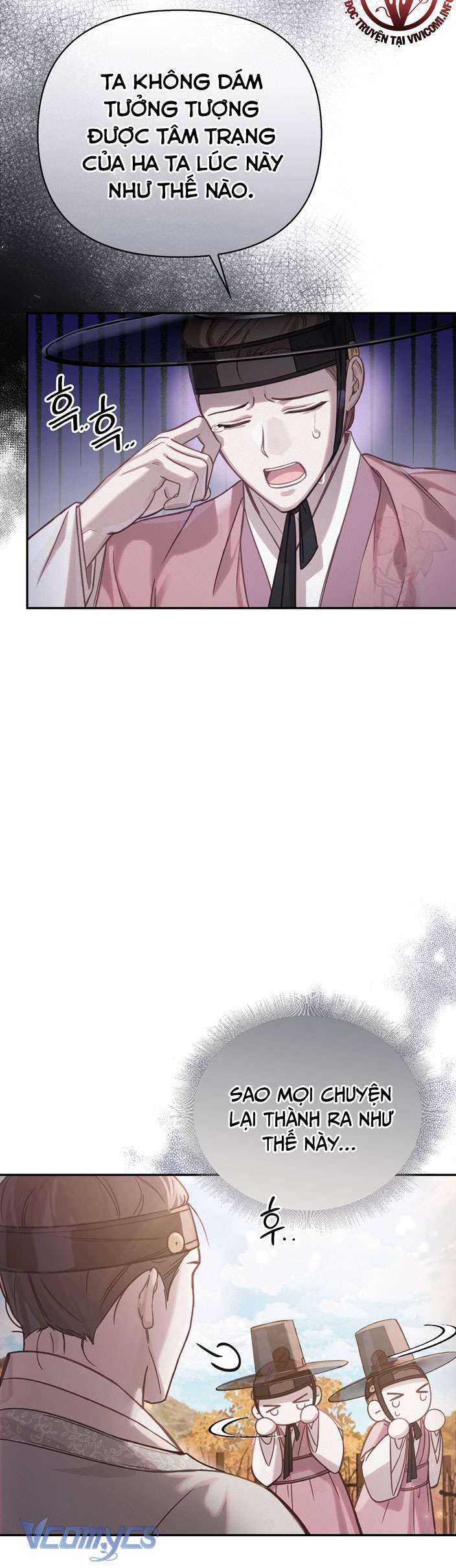 [18+] tiết học bí mật của trung điện chapter 11 51