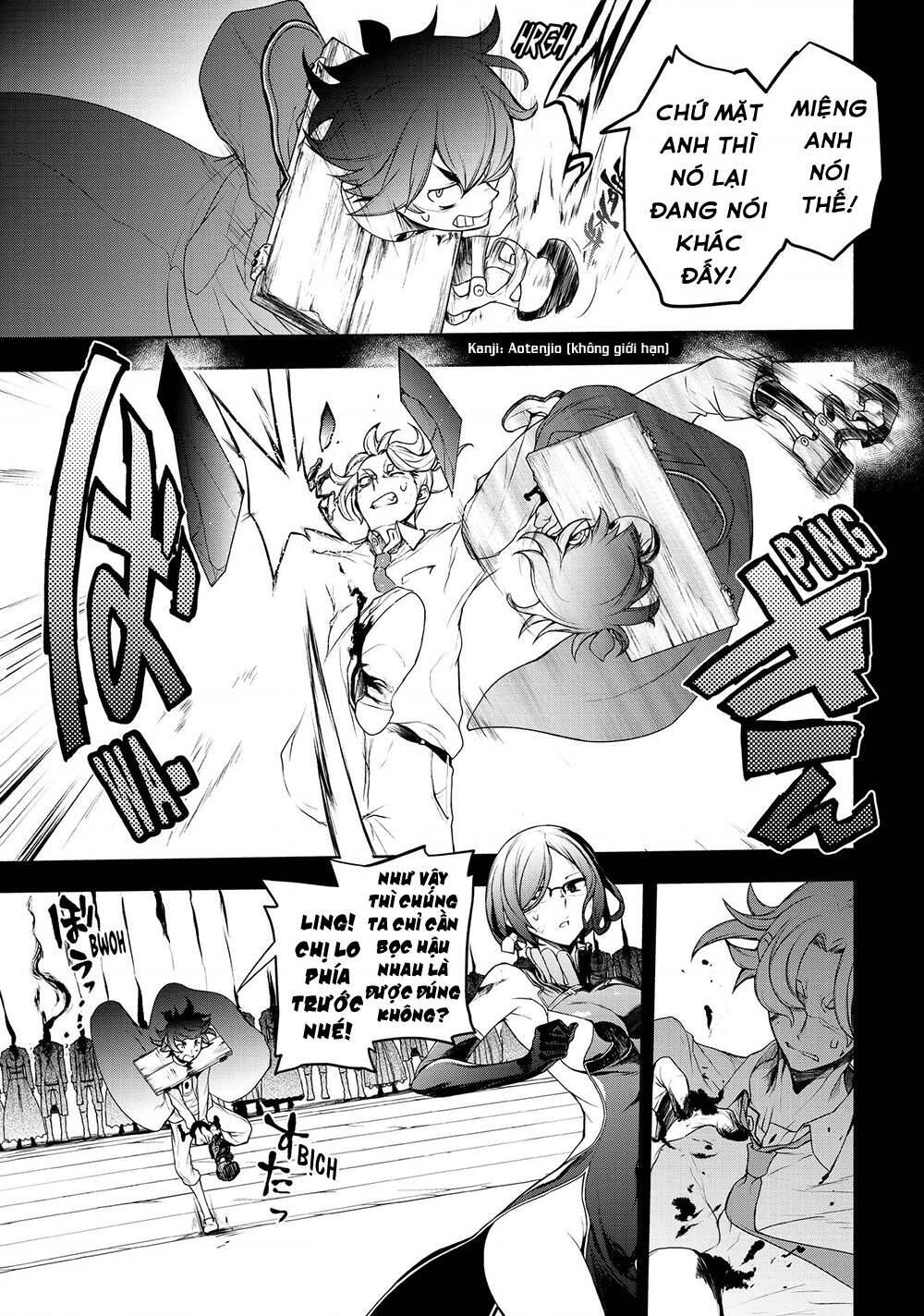 bootsleg chapter 8 34