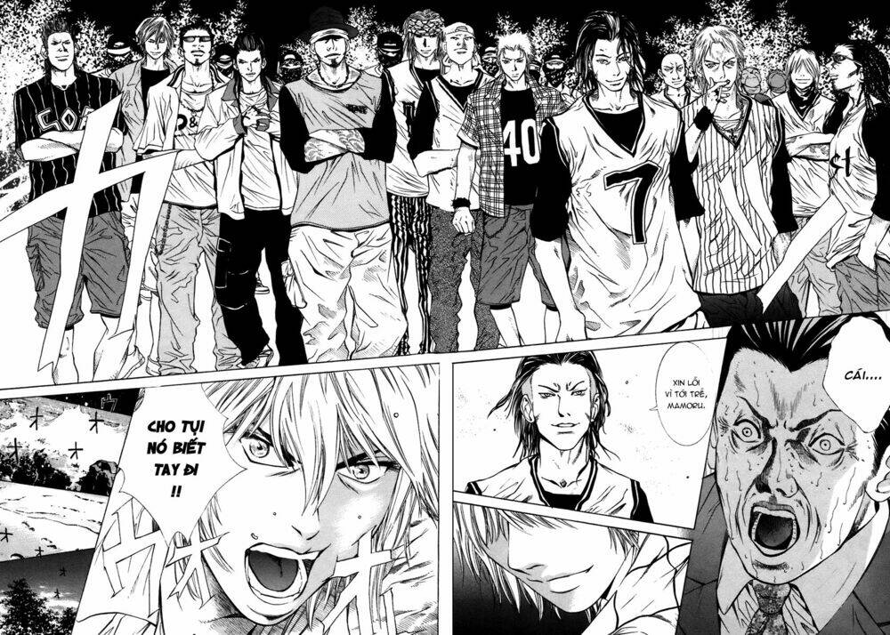 m.c.law chapter 8.2 15