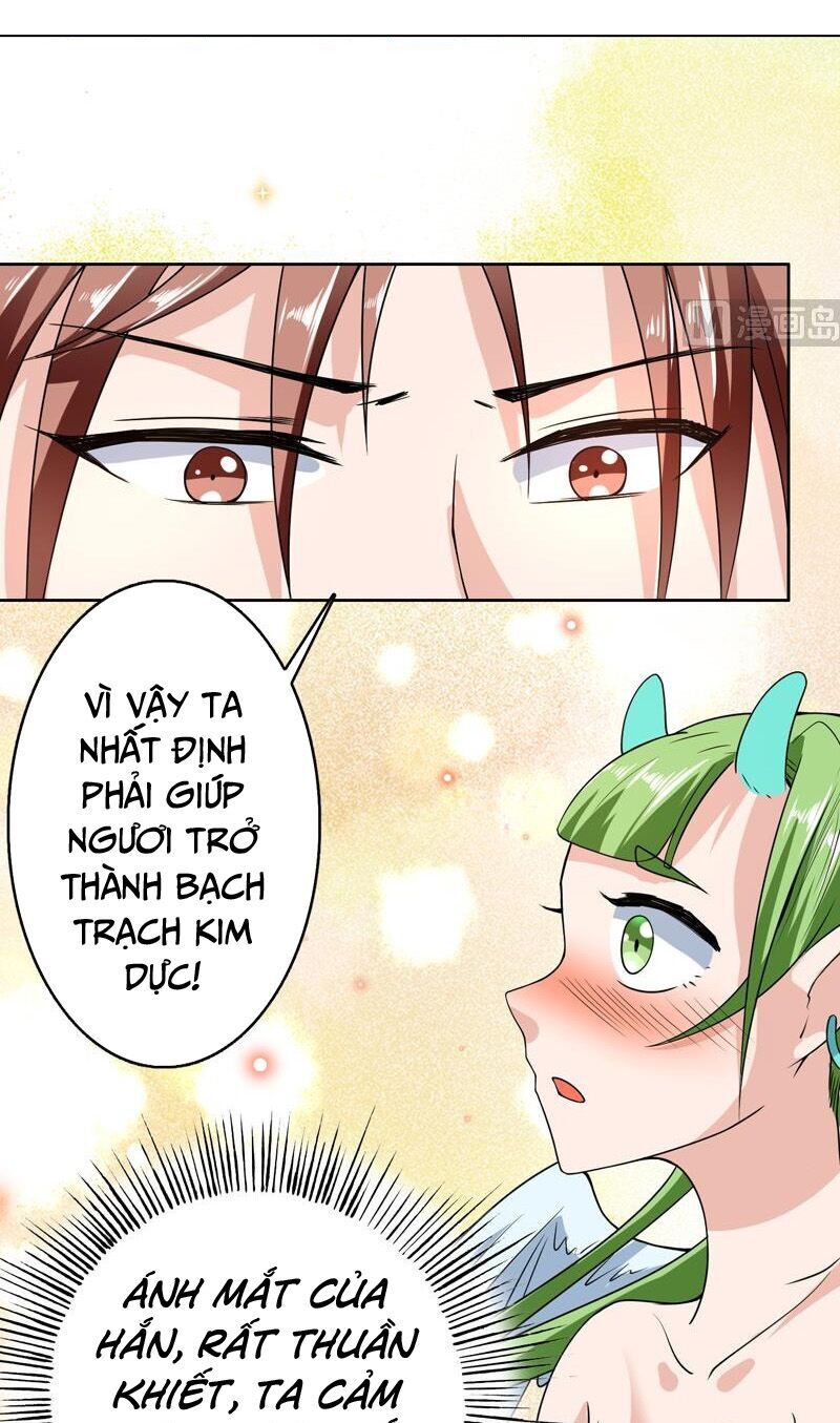 tối cường thần thú hệ thống chapter 151 9