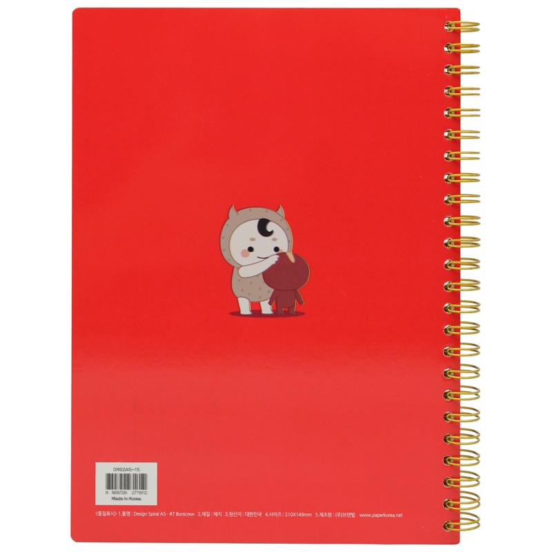 Sổ Lò Xo Design A5 80 Trang - Oxford DR02A5 - Màu Đỏ