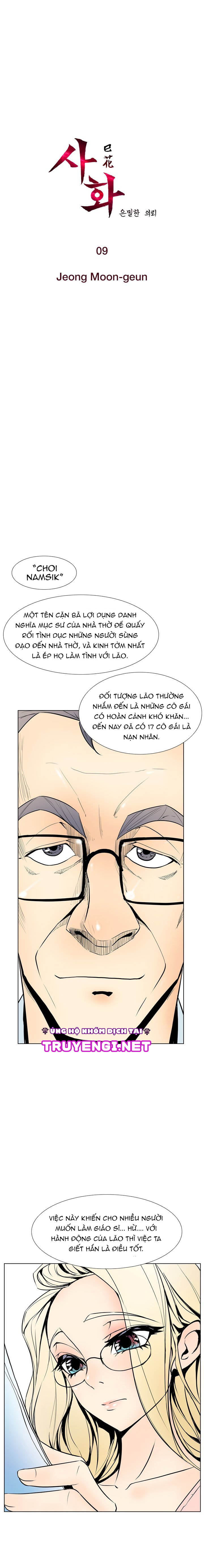 sahwa và nhiệm vụ bí mật của cô ấy chapter 9 3