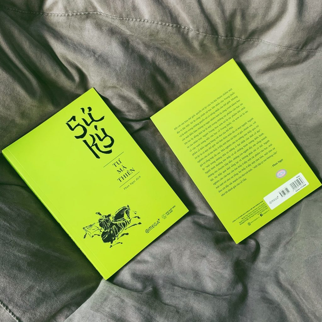 Sử Ký - Tư Mã Thiên - Phan Ngọc dịch -