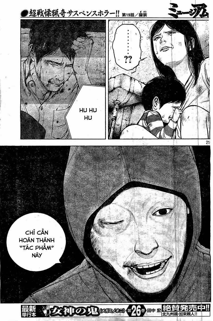 museum chapter 19 21