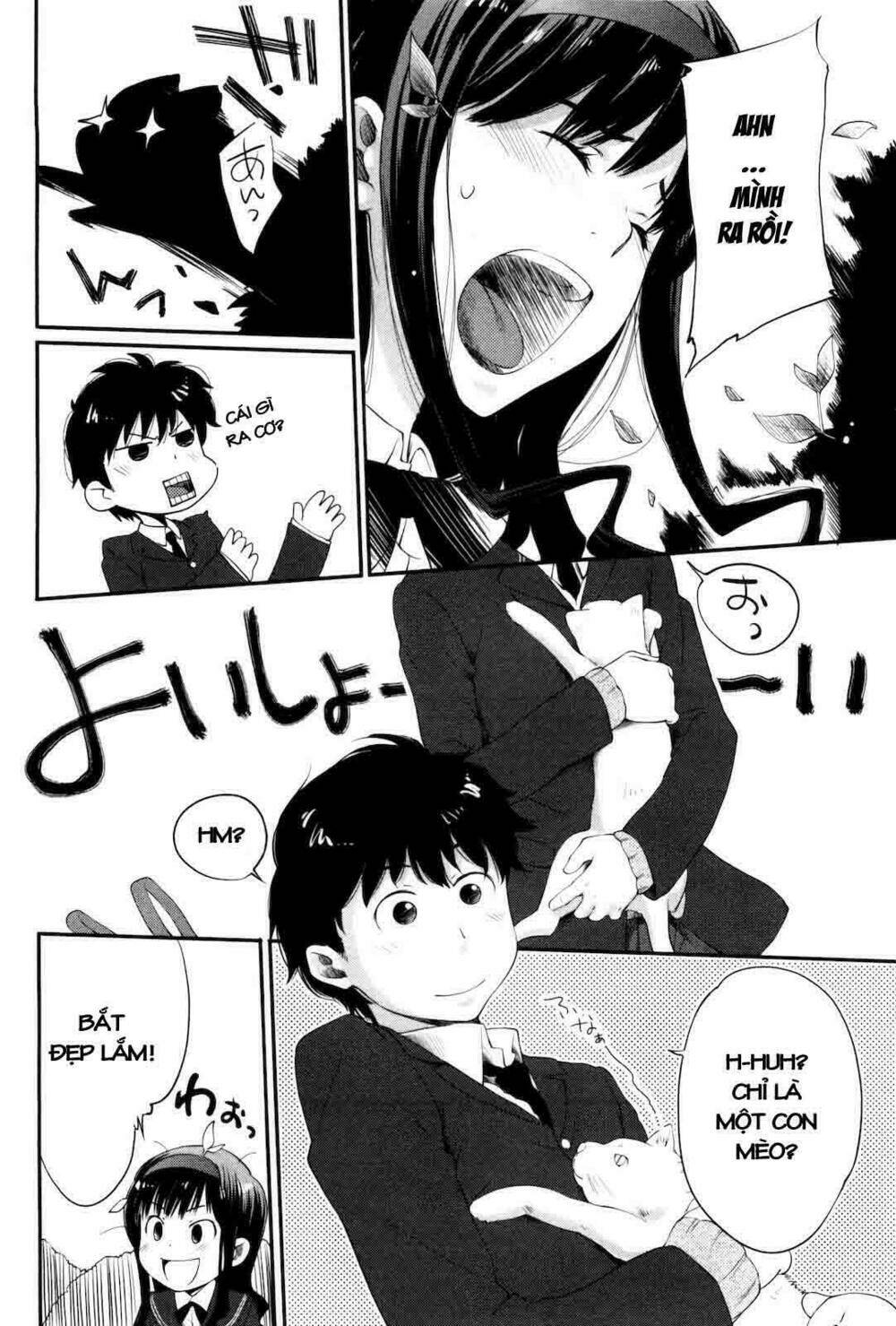 amagami - sincerely yours chapter 4 6