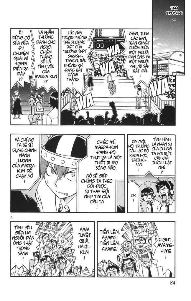 ai kora chapter 24 6