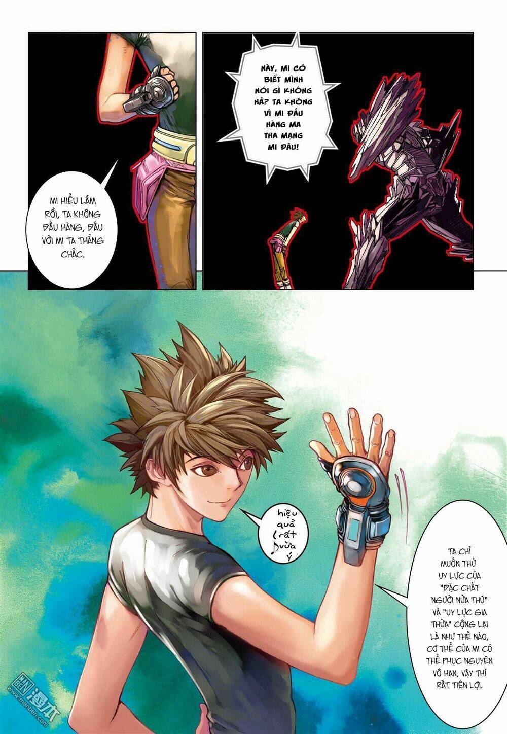 bron of brave (tái tạo không gian) chapter 43 15