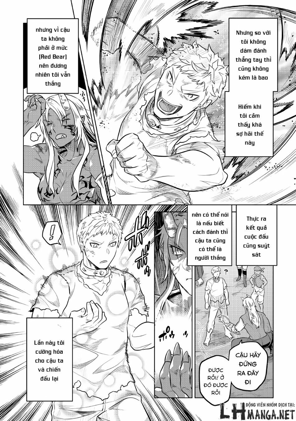 Re:monster chapter 29 16