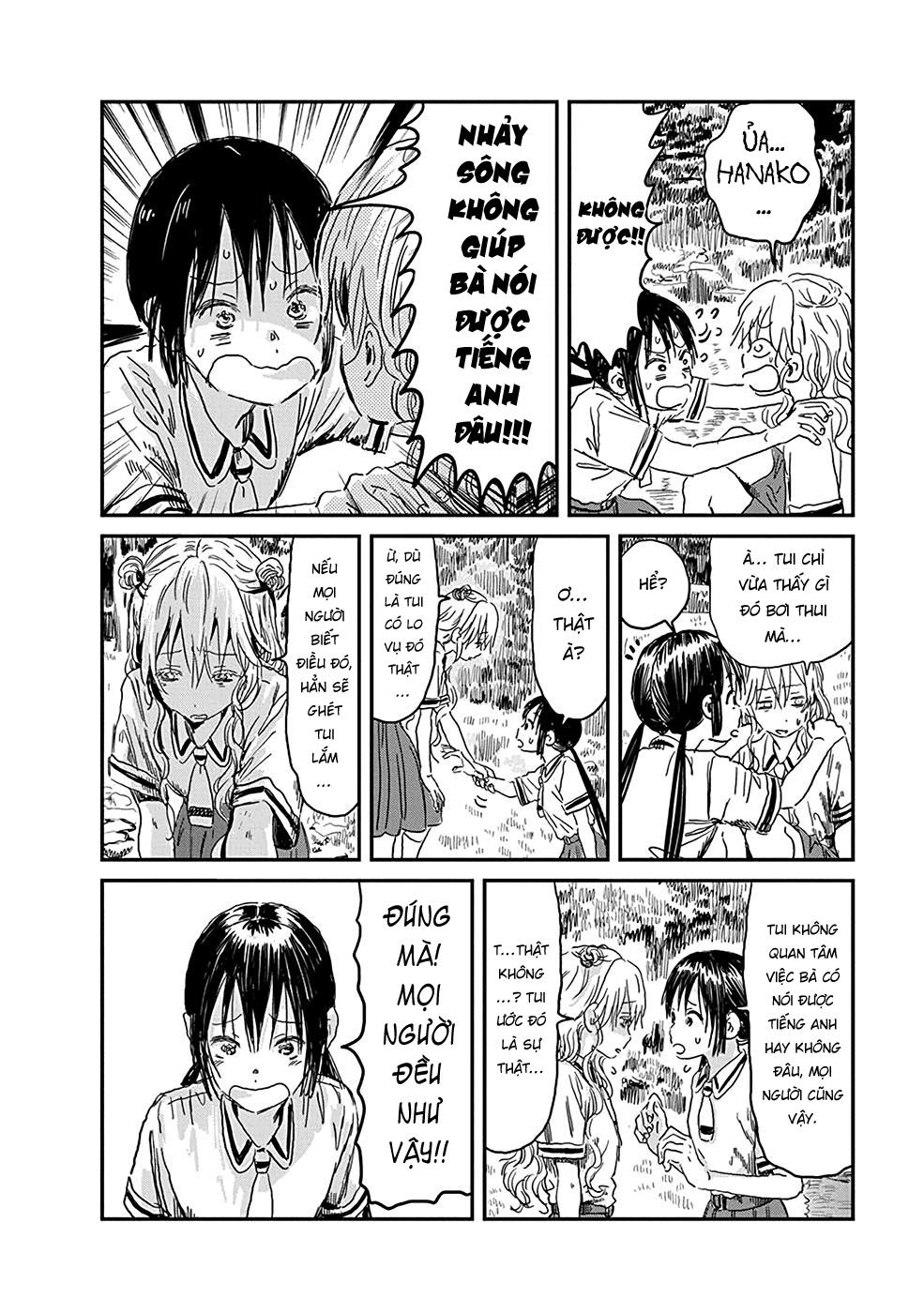 asobi asobase chapter 80 12