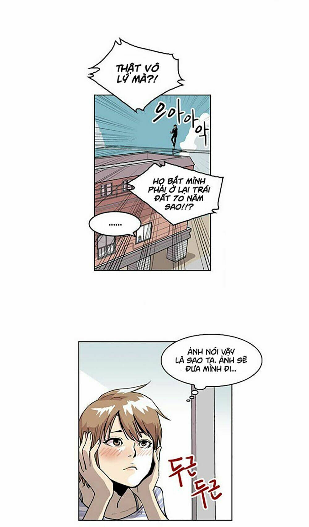 câu hồn sứ giả tây bắc - kẻ báo tử | west-north's grim reaper - the death messenger chapter 1 64