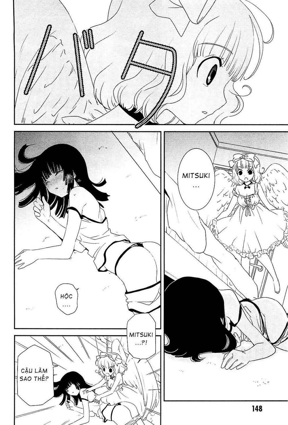 saikin, imouto no yousu ga chotto okashii n da ga chapter 10 19