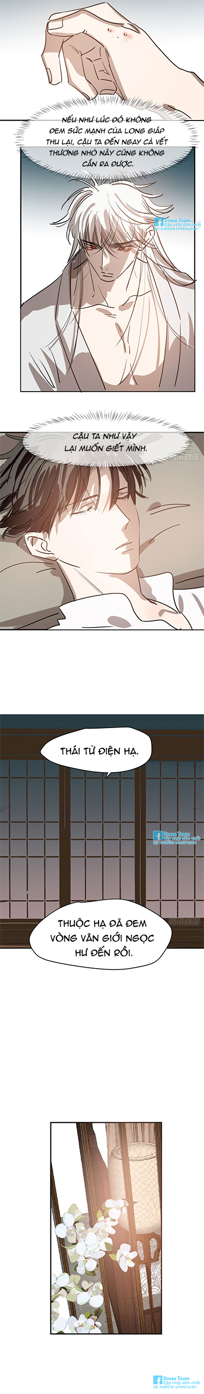 Bắt Lấy Ngao Ngao chapter 72 - Trang 10