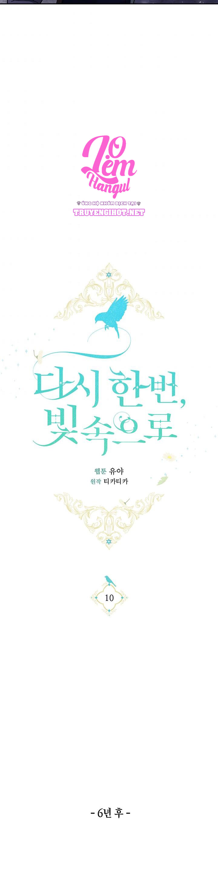 hướng đến ánh dương một lần nữa chapter 10.2 10