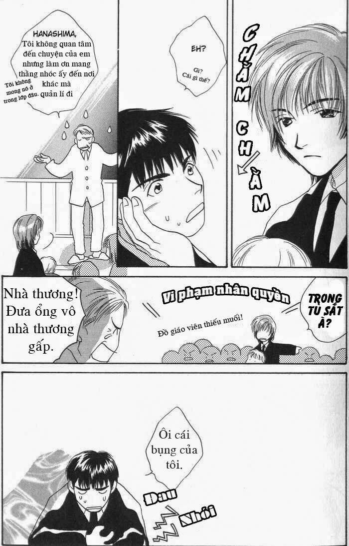 sukijanai kedo aishiteru chapter 1 13