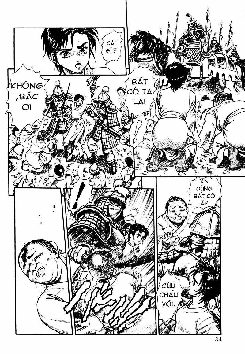 king of wolves chapter 2 11