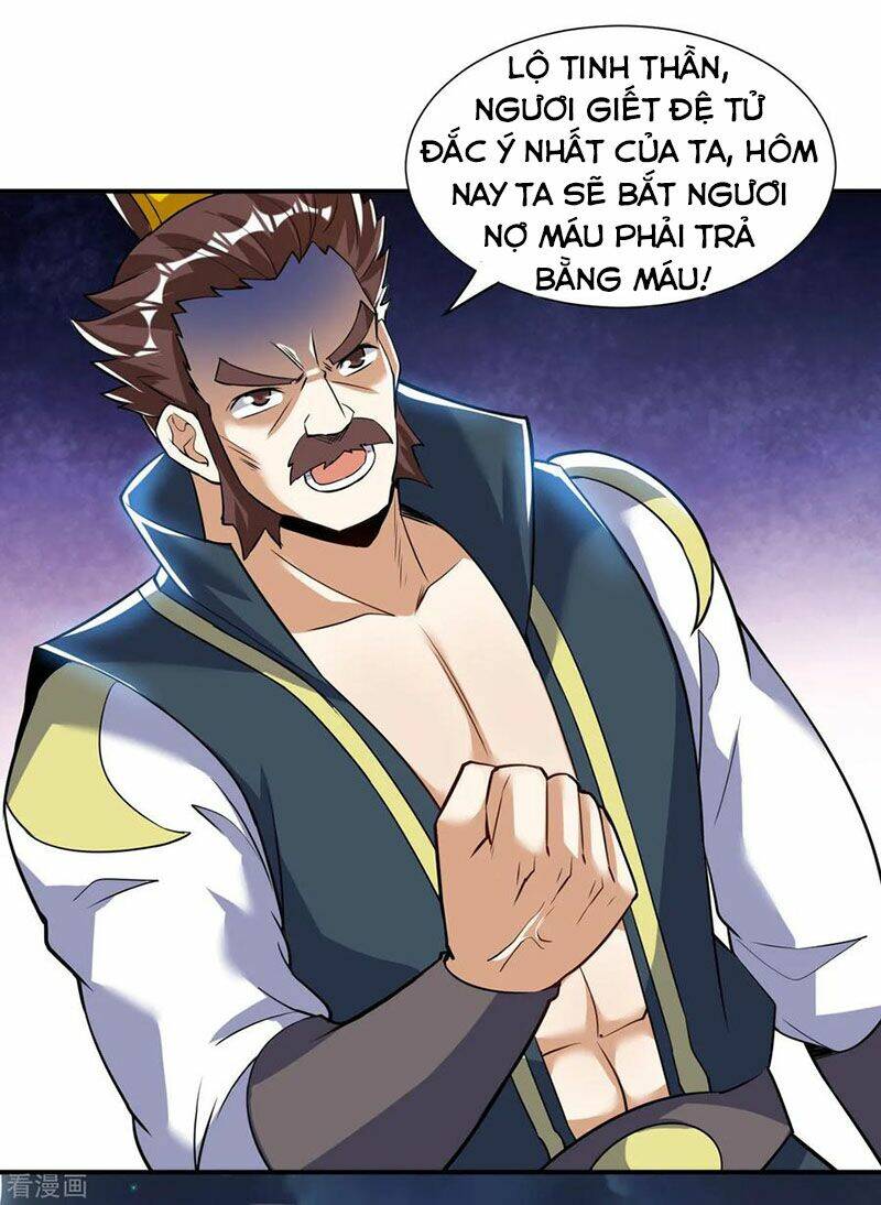 thần võ đế tôn chapter 45 41