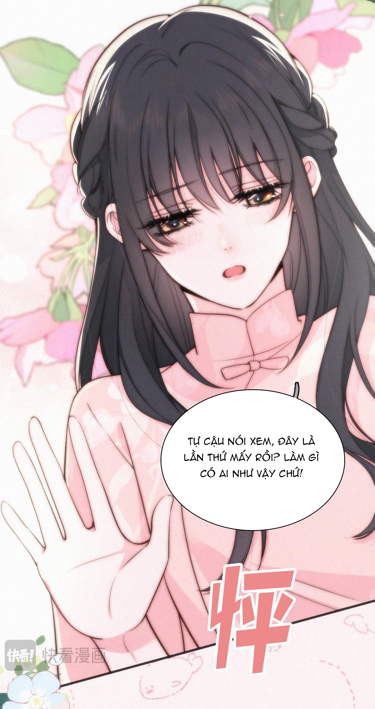 bệnh yêu chapter 78.1 6