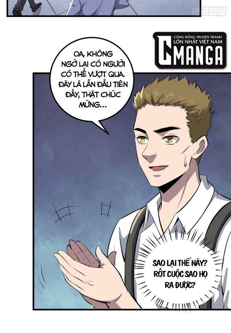 xã lam bạch chapter 48 2