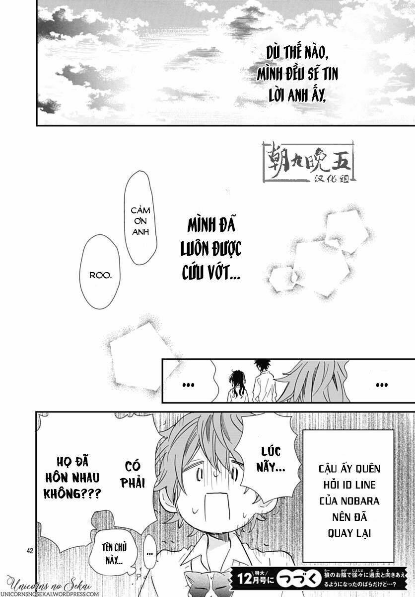 kimi to wonderland chapter 5 44