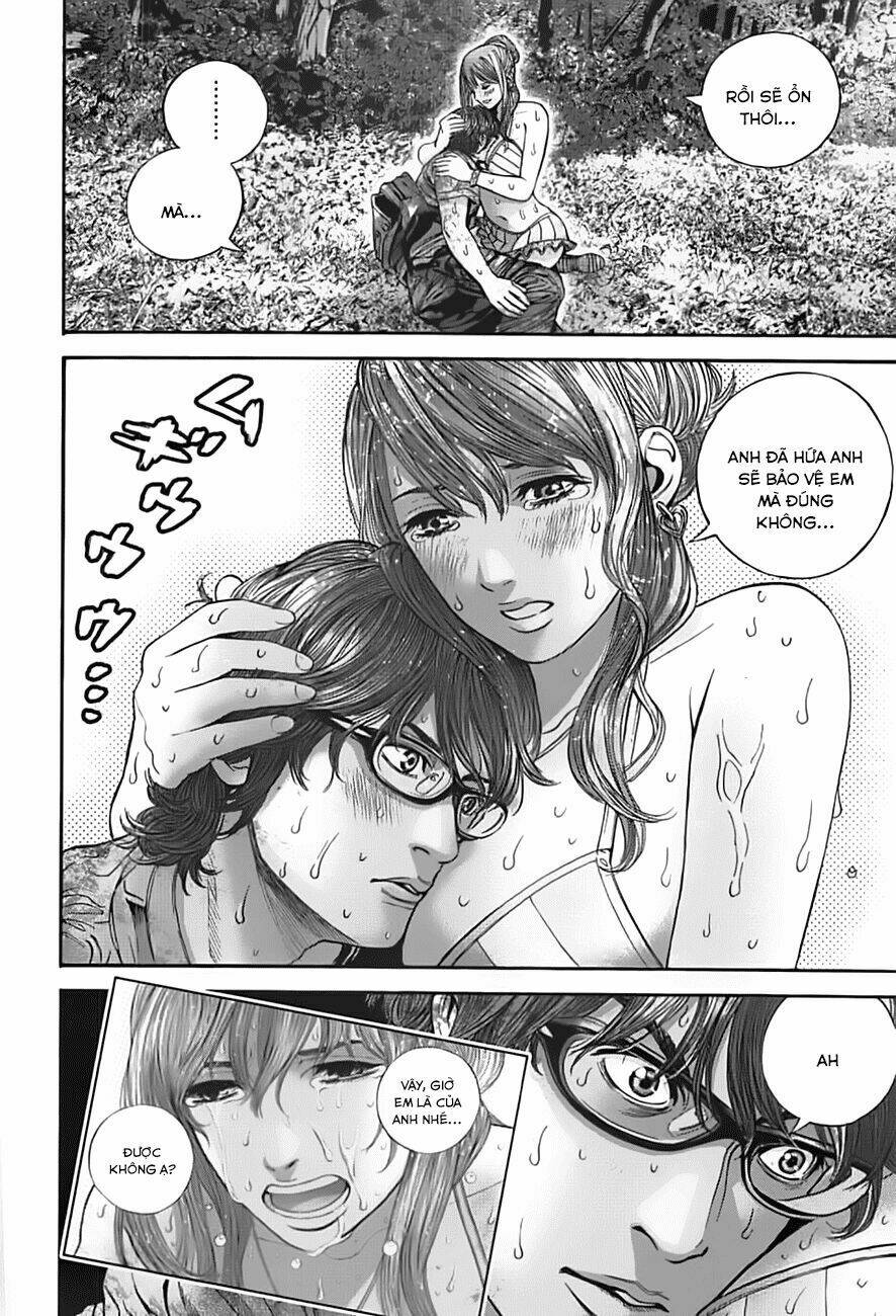 biohazard - heavenly island chapter 10 11