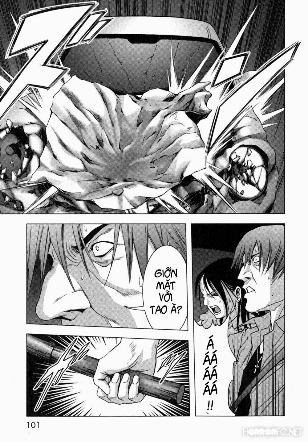 youkai hunter – yami no kyakujin chapter 2 34