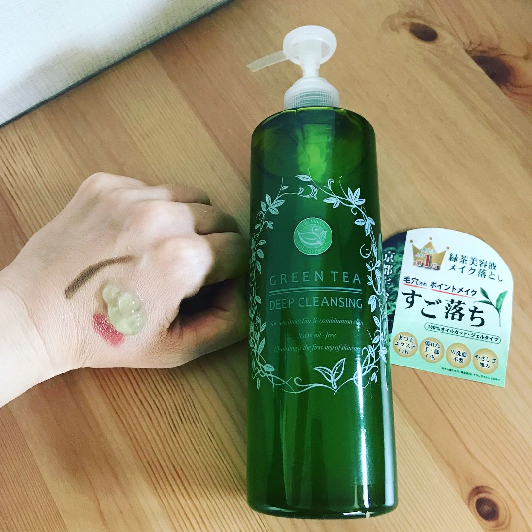 Gel Tẩy Trang Trà Xanh Nhật Bản Santa Marché Green Tea Deep Cleansing 400ml, Làm Sạch Sâu Bụi Bẩn,Tẩy Tế Bào Chết Trên Da, Loại Bỏ Đốm Nâu, Làm Sáng Da, Chiết Xuất Thực Vật Dưỡng Ẩm Da, Ngăn Lão Hóa