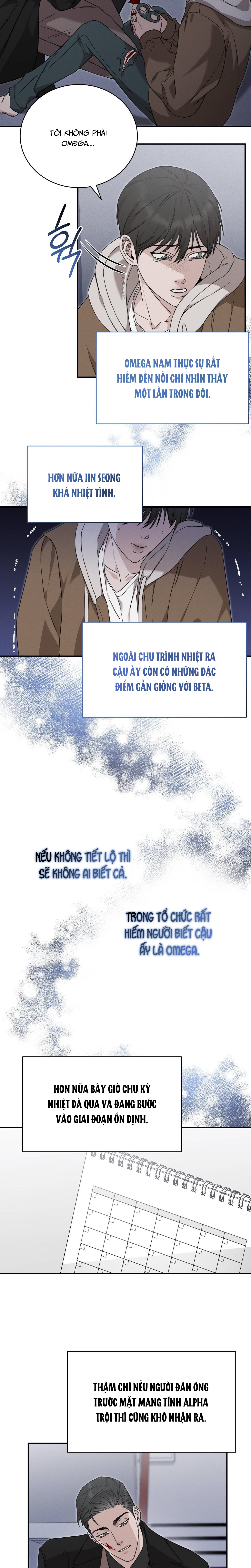 morpheus chapter 2 12