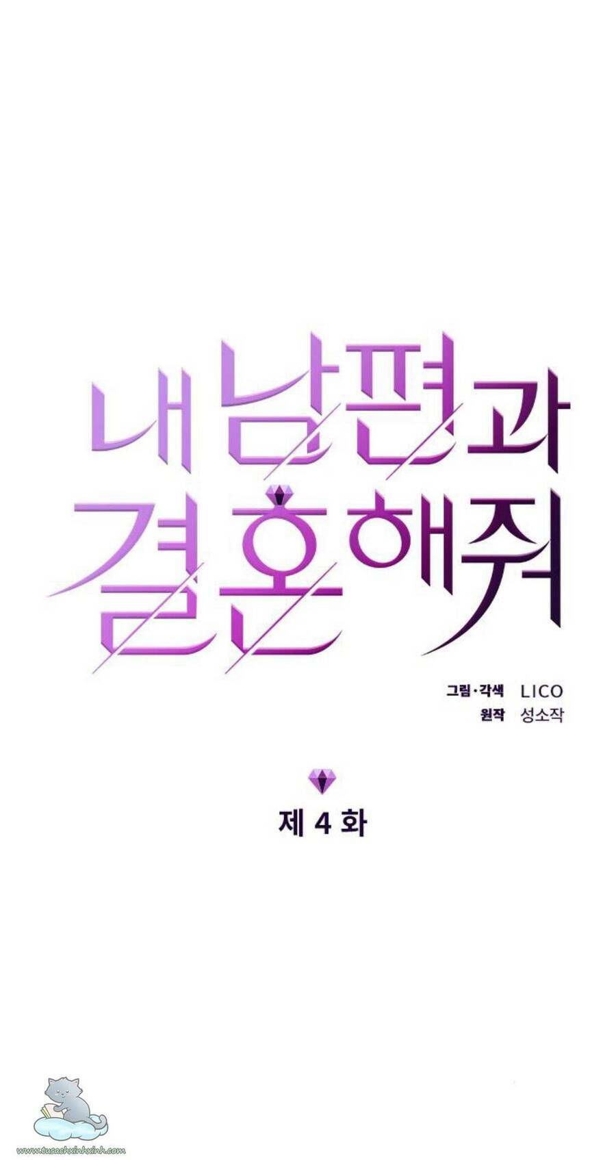 cô đi mà lấy chồng tôi đi chapter 4 9