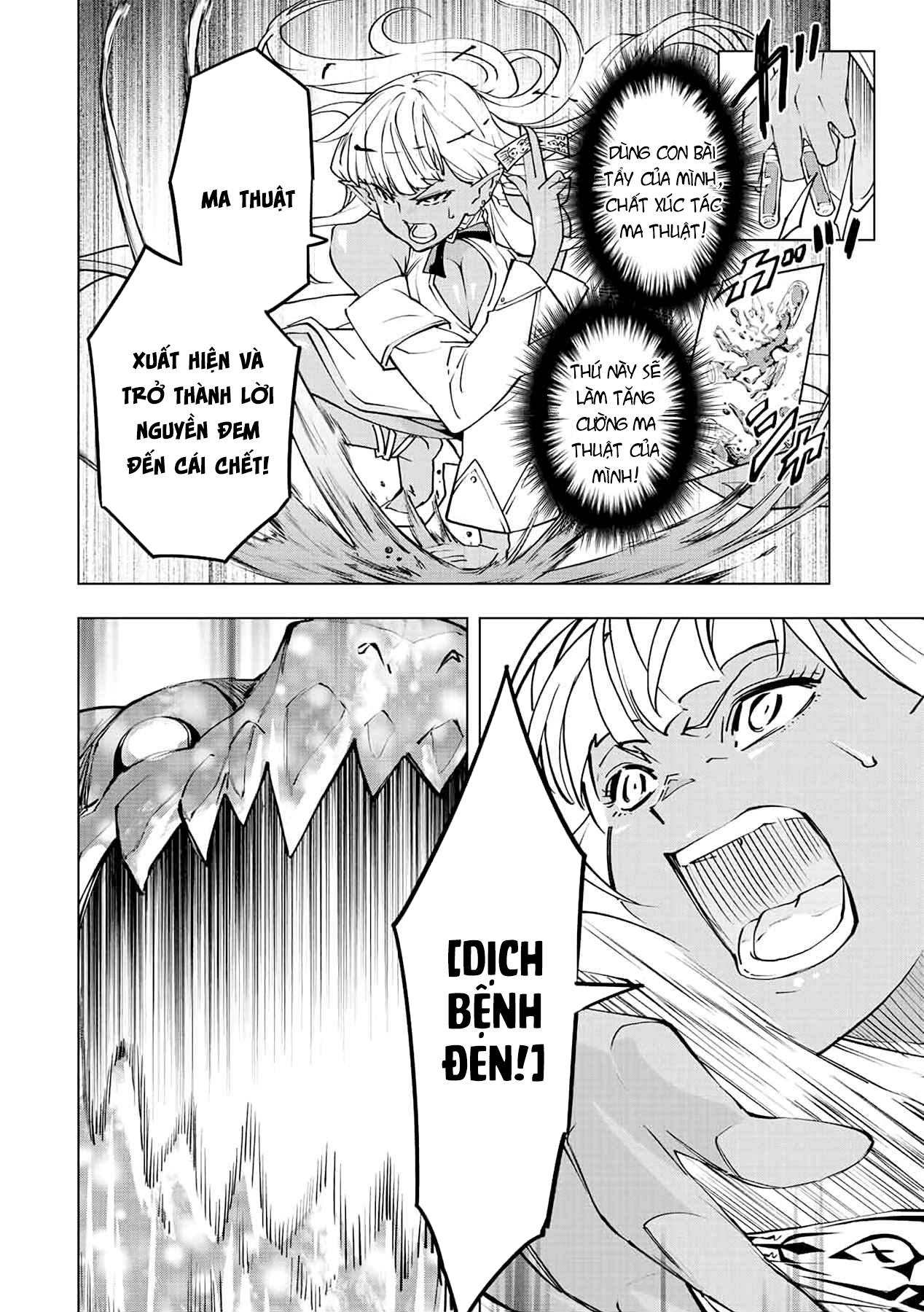 Bị Phản Bội Bởi Đồng Đội Và Sở Hữu [Gacha Không Giới Hạn] Lv.9999 chapter 51 13