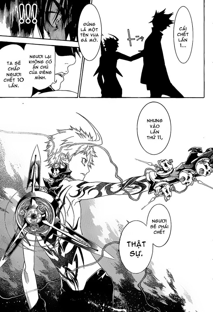 air gear chapter 271 9