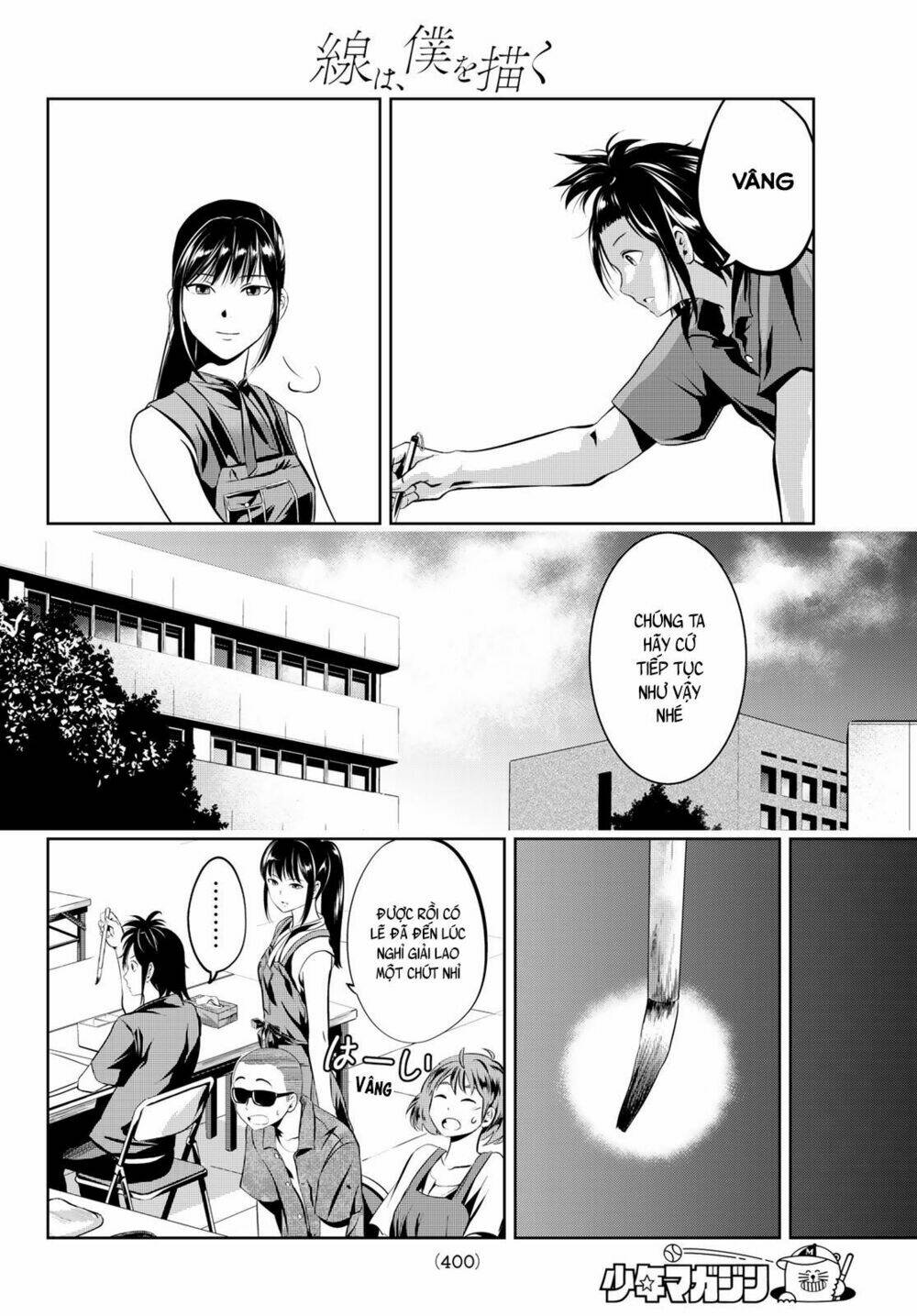 sen wa, boku wo egaku chapter 9 14