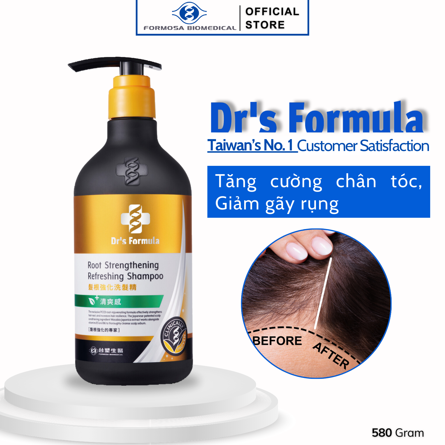 Dầu gội tăng cường chân tóc Dr's Formula Root Strengthening Refreshing Shampoo ngăn ngừa gãy rụng