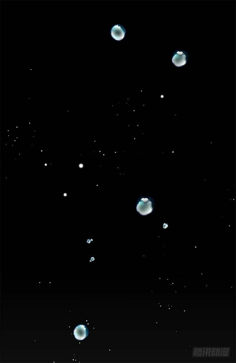 ngạo kiều tổng tài sủng điềm thê chapter 28 12