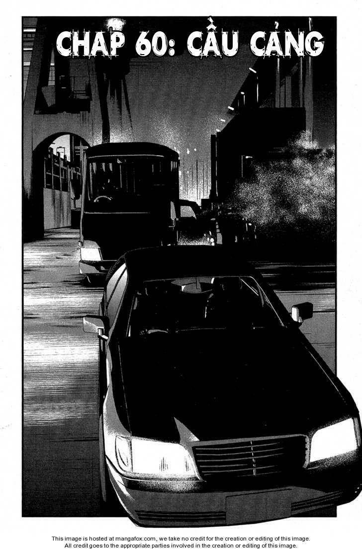 wolf guy - wolfen crest chapter 60 4