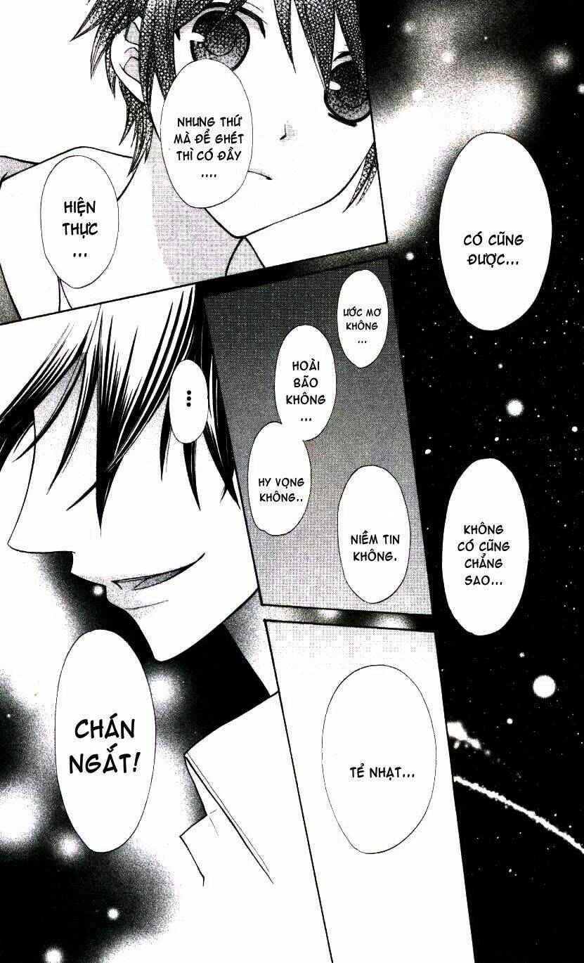 hoshi wa utau chapter 4 20