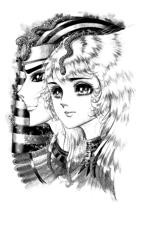 Sách ngoại văn: 王家の紋章 - Ouke No Monshou - Crest Of The Royal Family 17