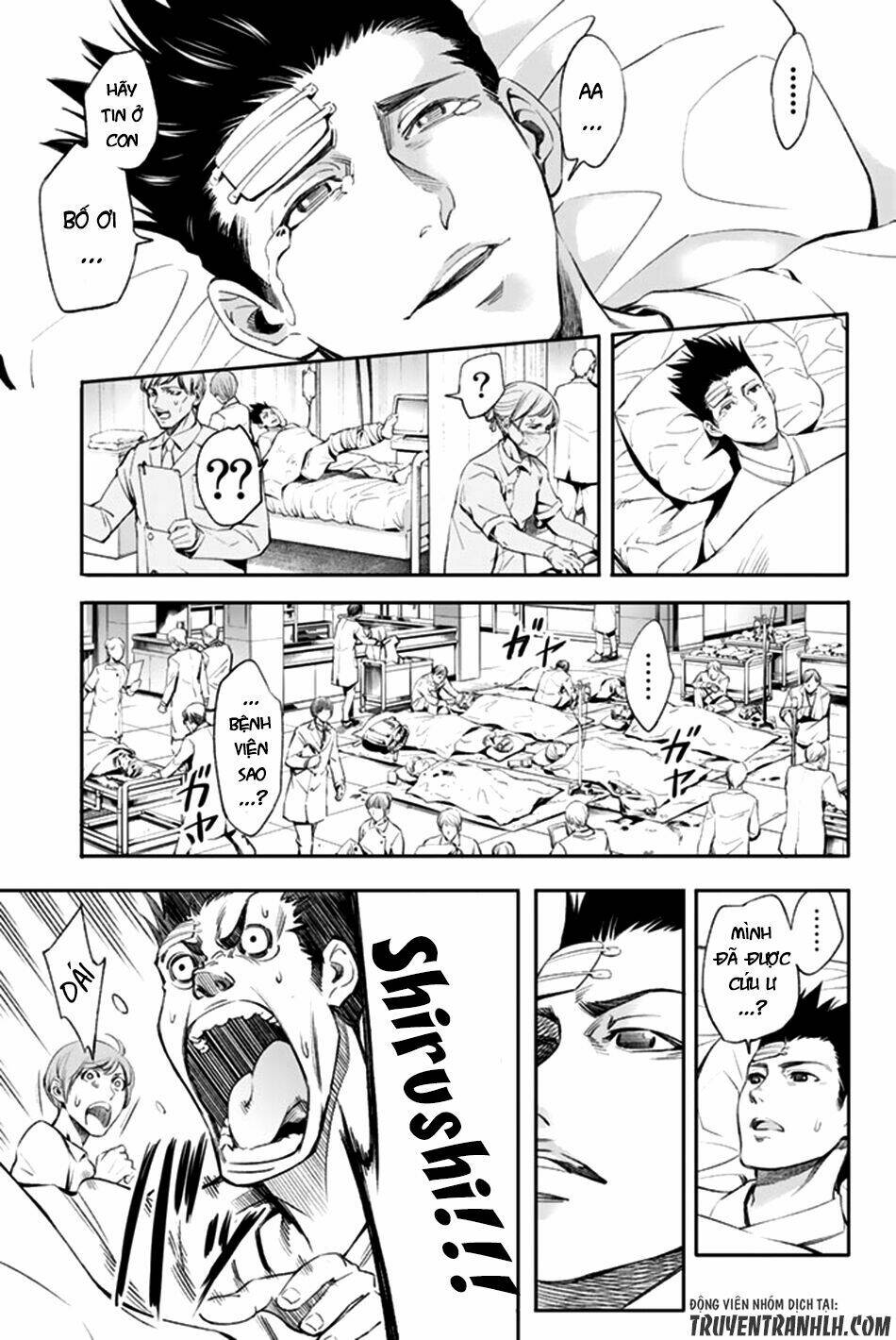 world end crusaders chapter 3 29