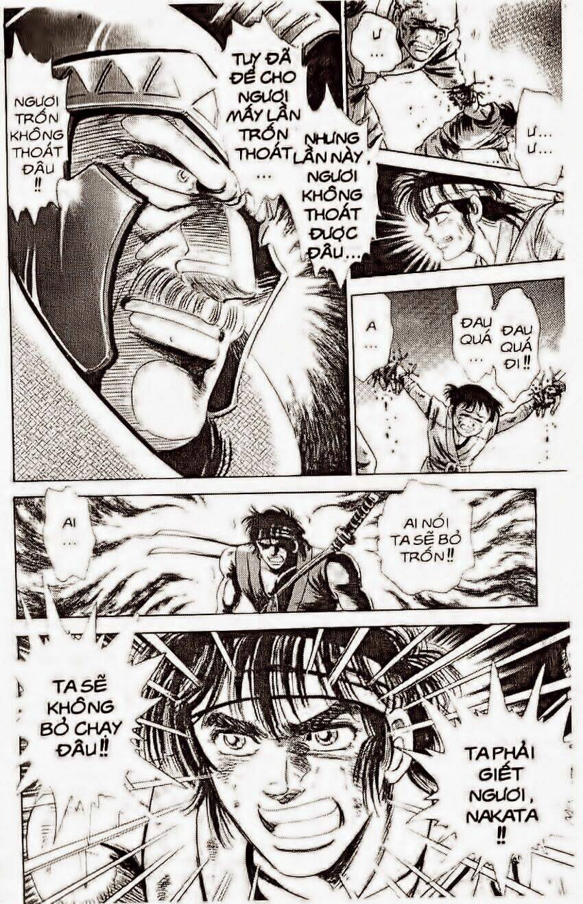 haou densetsu takeru chapter 106 12