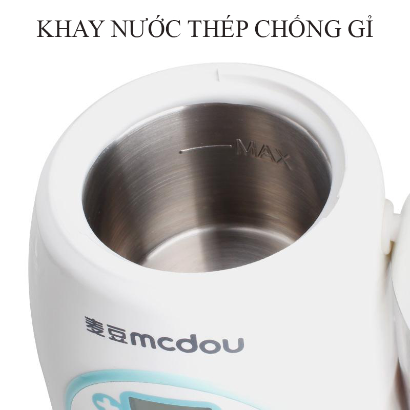 Máy xay hấp đa năng, máy nghiền đa năng, máy hầm cháo,  máy hâm sữa, máy tiệt trùng McDou 7 in 1- hàng chính hãng