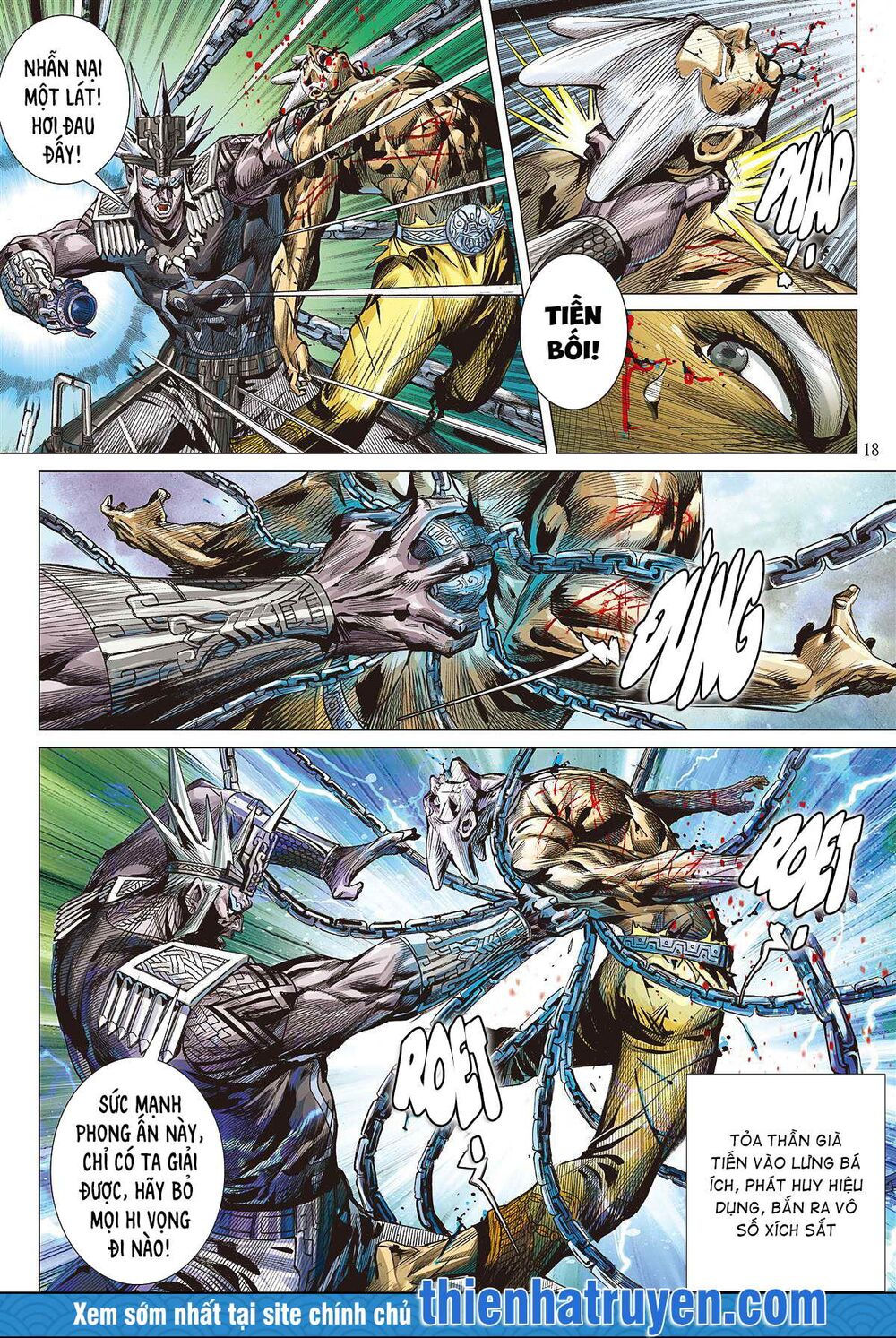 sơn hải kinh truyện chapter 249 18