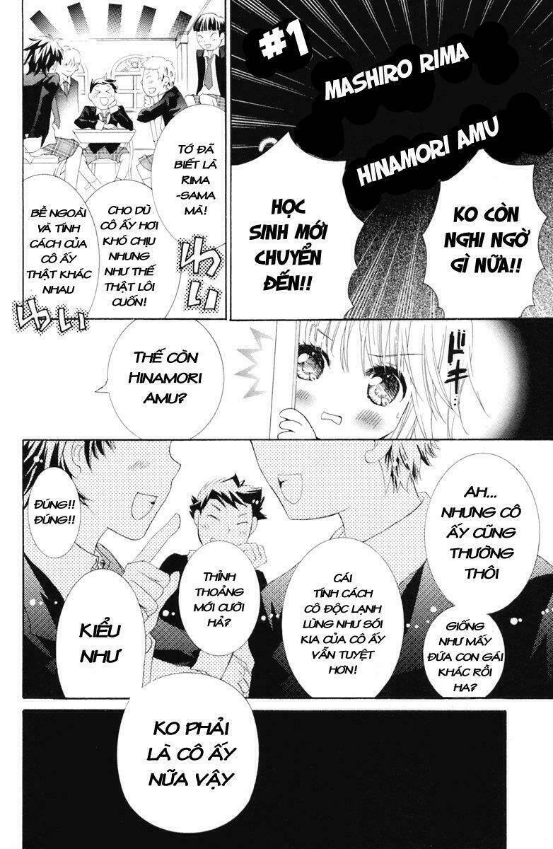 shugo chara chapter 15 44