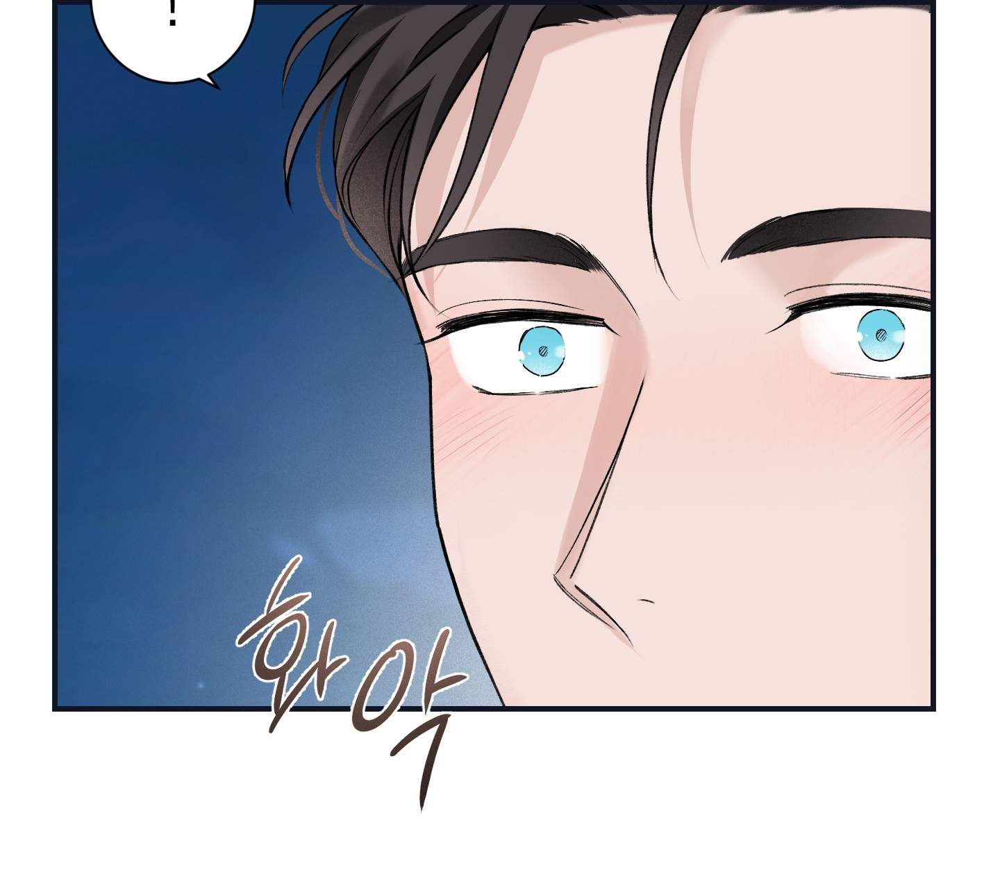 [18+] Ép Xung chapter 22.1