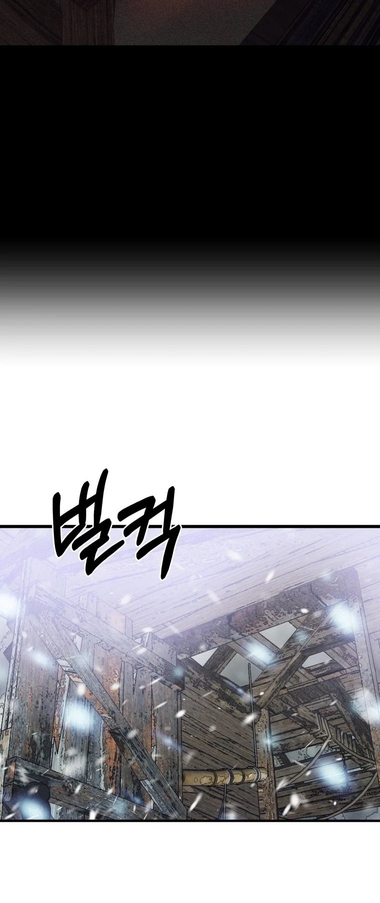 khi tôi bị chú chó tôi bỏ rơi cắn chapter 7.2 17