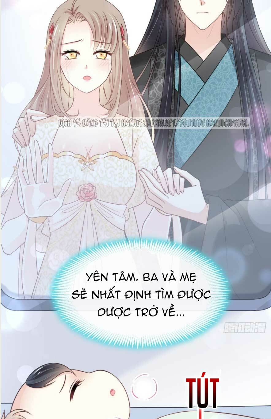 thiên hạ đệ nhất sủng phi chapter 237.1 10