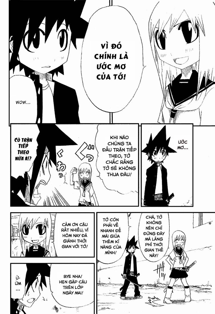 trảm - zan chapter 2 19