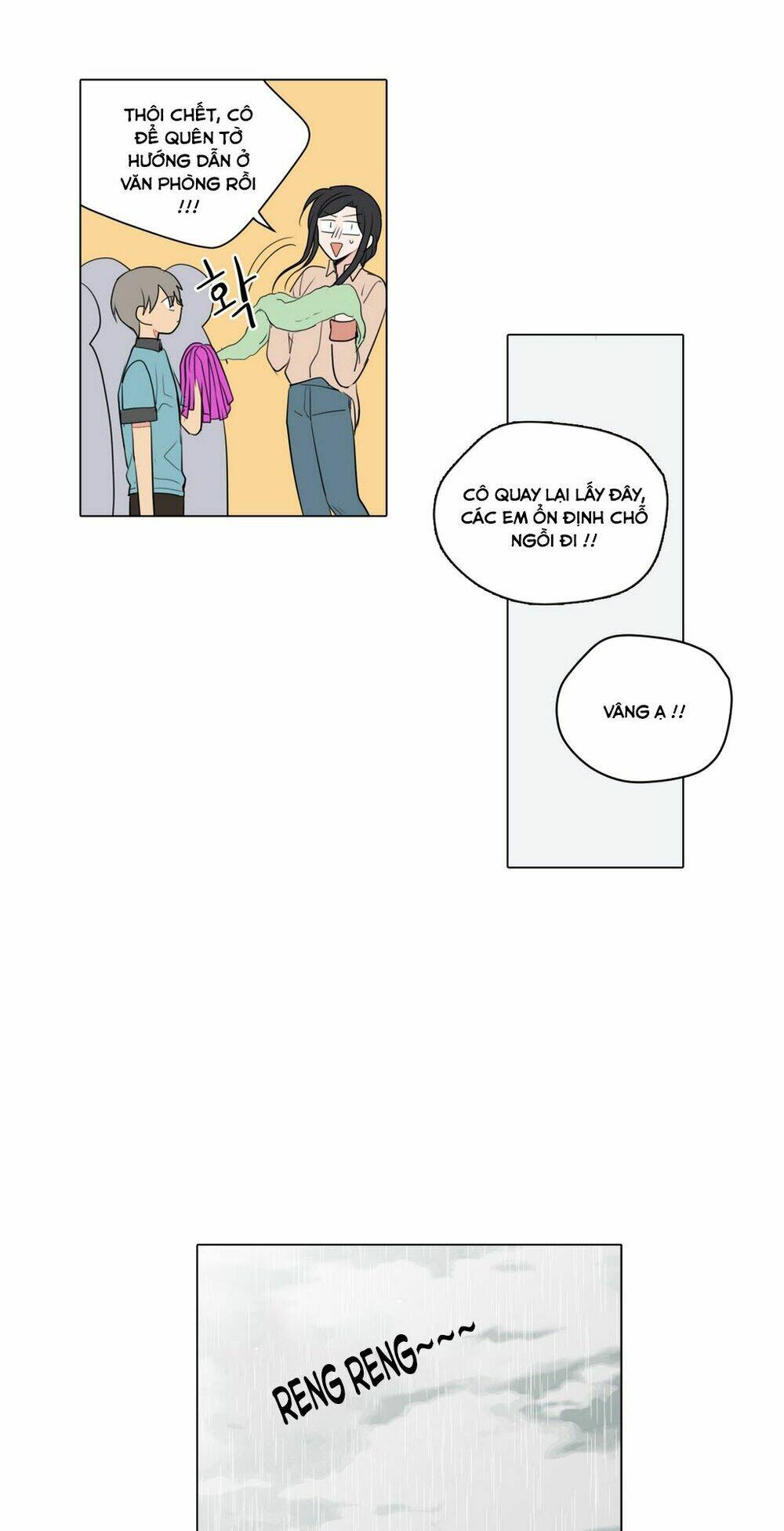 cậu nhóc tiểu học mà tôi yêu! chapter 16 29