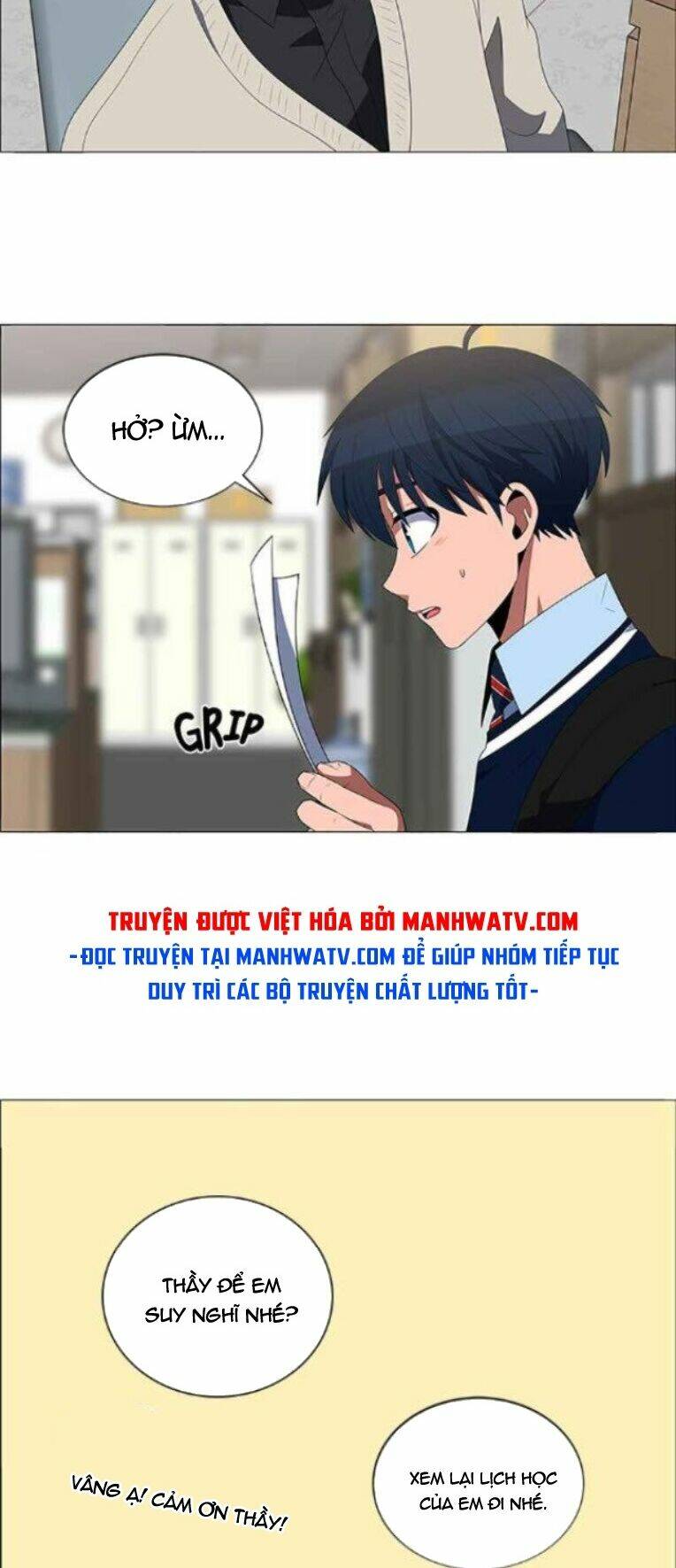 no scope chapter 114 9