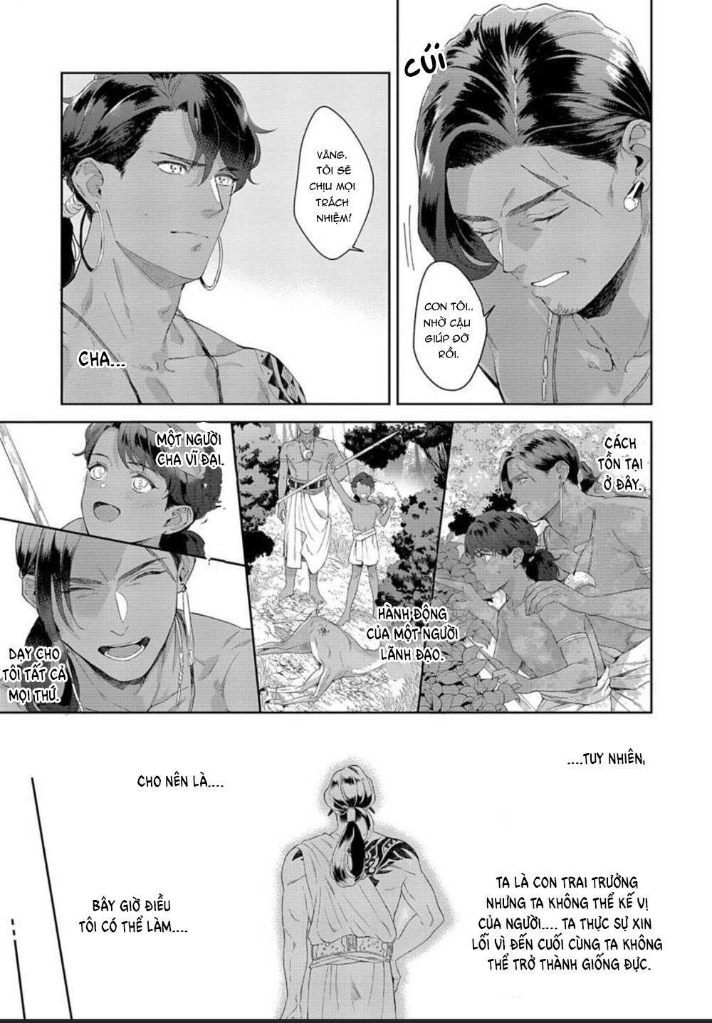 samezoku e no sasagemono chapter 2 7