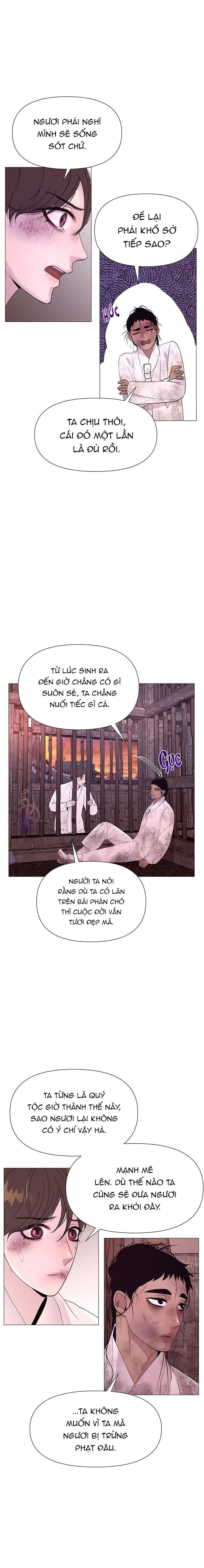 dạ xoa hoá diễn ký chapter 26 8